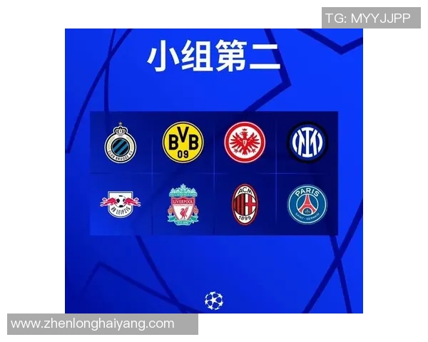 切尔西逆转国米6比2点球大战成比赛转折点战术解析