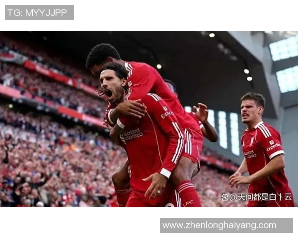意甲激战：利物浦狂胜拜仁五球大捷补时进球引发全场狂欢
