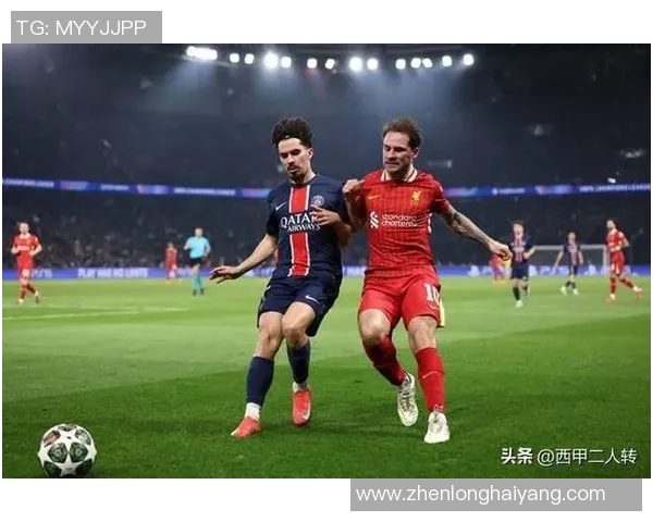 西甲激战波尔图逆转巴黎圣日耳曼全场沸腾赛后点评引发热议