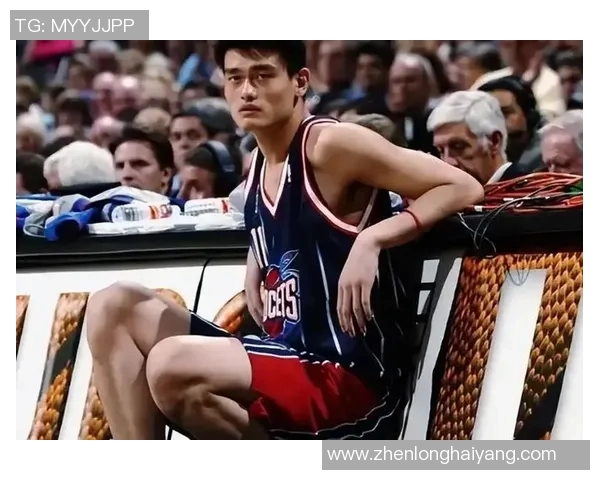 信高小姚明引领篮球新风潮成就梦想的年轻力量