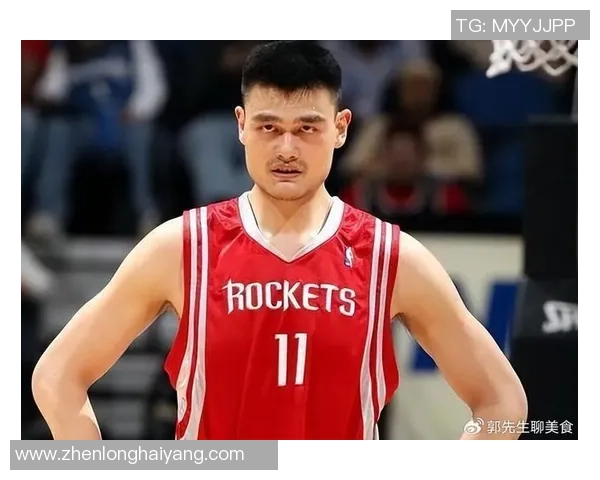 姚明在女篮大会上的讲话激励年轻球员追求梦想与拼搏精神