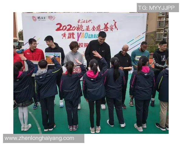 姚明携手Viptutor共创篮球教育新模式助力青少年成长