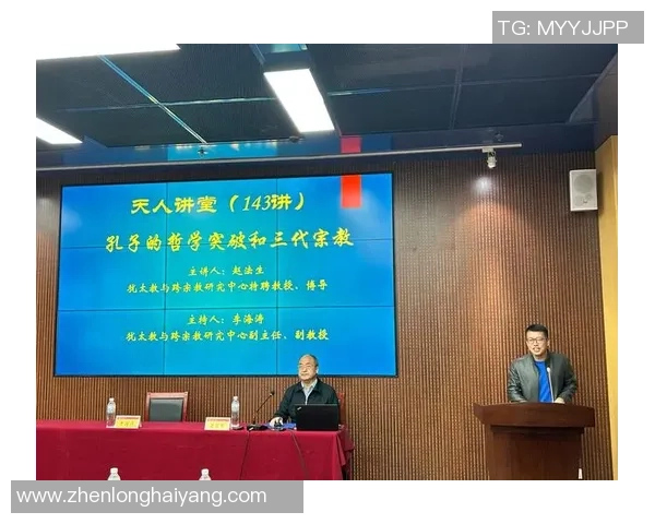 姚明明月下的篮球传奇与人生哲学探讨