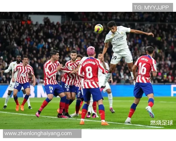 德甲精彩对决马竞逆转波尔图帽子戏法点燃全场激情