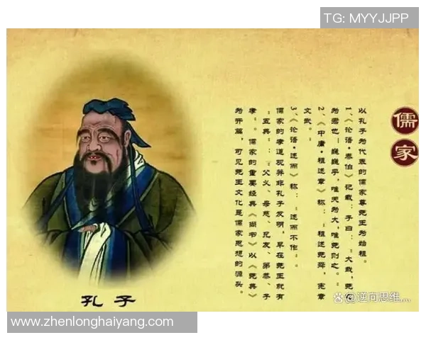 姚明轩名字的由来与背后故事探秘，揭示其独特的文化内涵与人生哲学