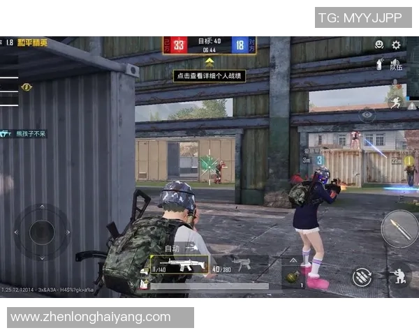 聚焦和平精英：探索WE战队如何在赛场上展现团队力量与合作精神