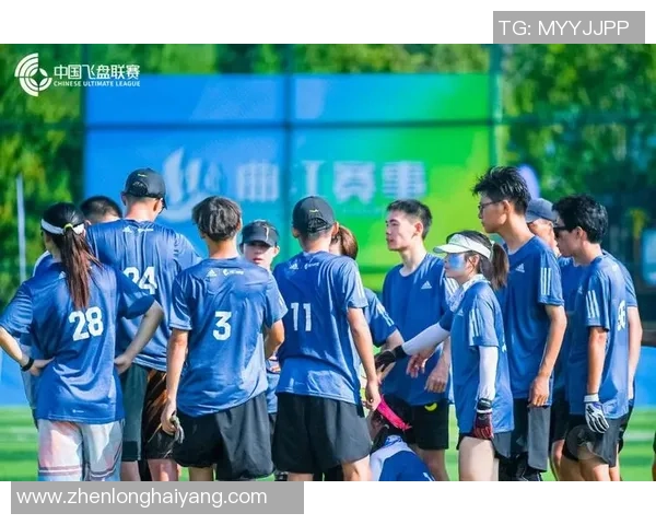 西安飞盘队实力深度解析与其他队伍的对比分析