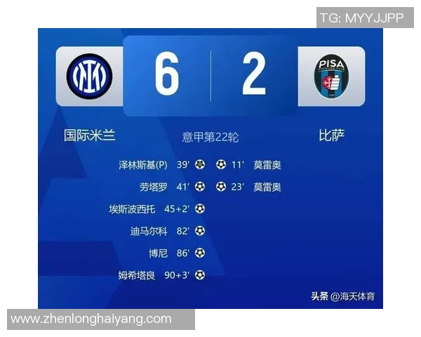 意甲激战：那不勒斯逆转国米上演惊天大逆转全场沸腾数据详解
