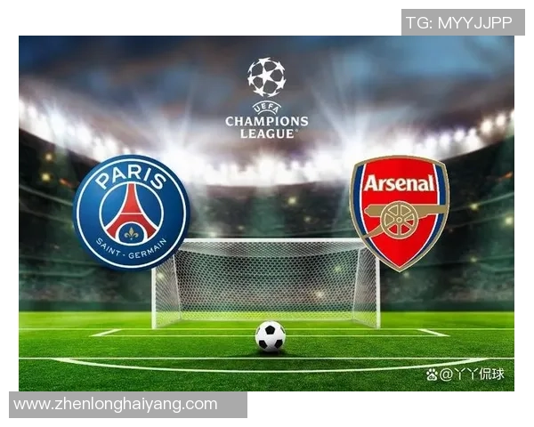 欧联杯惊天平局阿森纳与巴黎圣日耳曼点球大战引爆全场热情