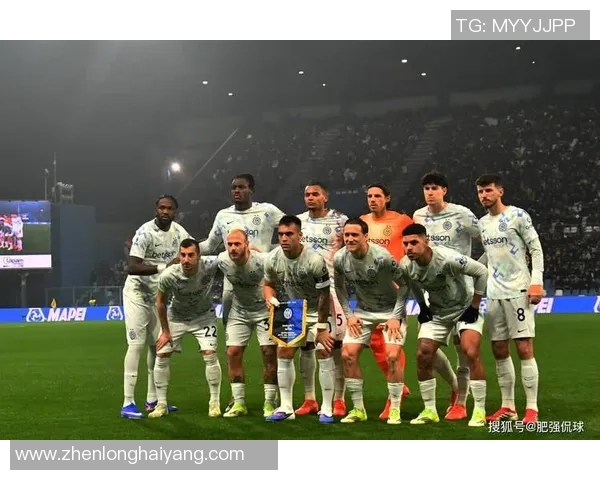 国王杯精彩对决国米大胜多特蒙德5-1引爆全场激情时刻集锦