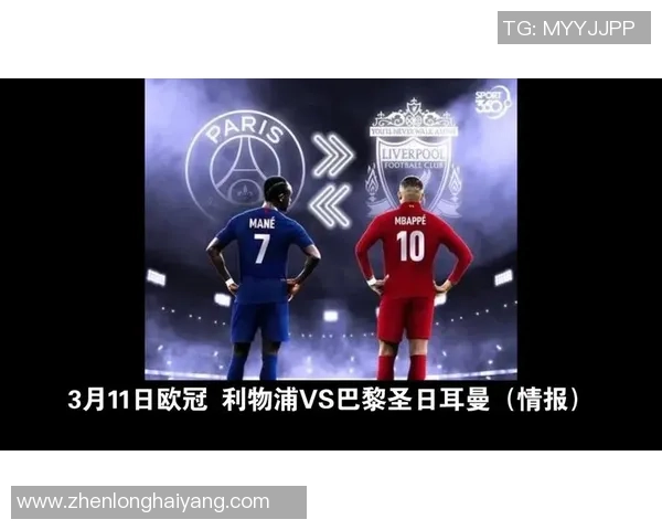 欧冠大战：巴黎圣日耳曼横扫切尔西红牌事件引发全场热议与战术解析