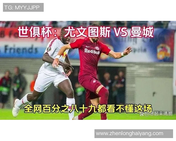 欧冠大战：那不勒斯狂胜尤文图斯四球全场沸腾数据解析引发热议