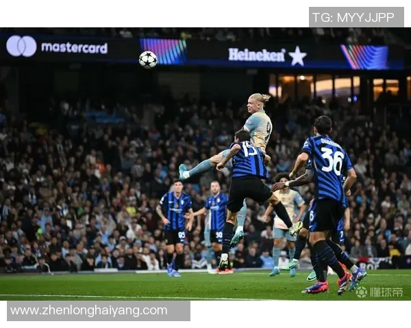 中超精彩对决曼城与国米战成平局战术分析揭示双方优劣势