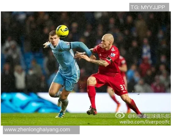 中超精彩对决曼城强势击败利物浦完美绝杀点燃全场激情