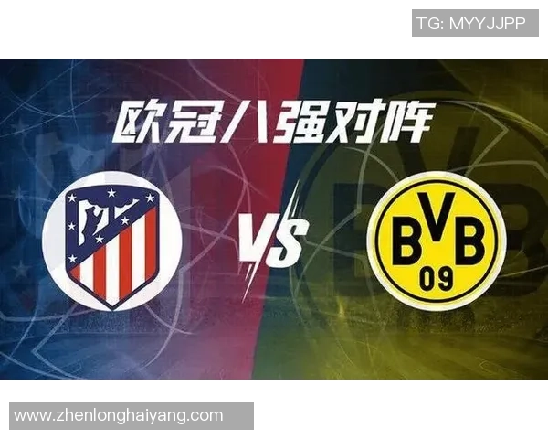 德甲精彩对决尤文图斯狂胜马竞五球引发全场热烈反响