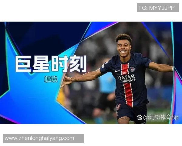 欧冠激战:拜仁狂胜巴黎圣日耳曼四球大捷精彩瞬间回顾与十大进球解析 欧冠激战:拜仁狂胜巴黎圣日耳曼四球大捷精彩瞬间回顾与十大进球解析