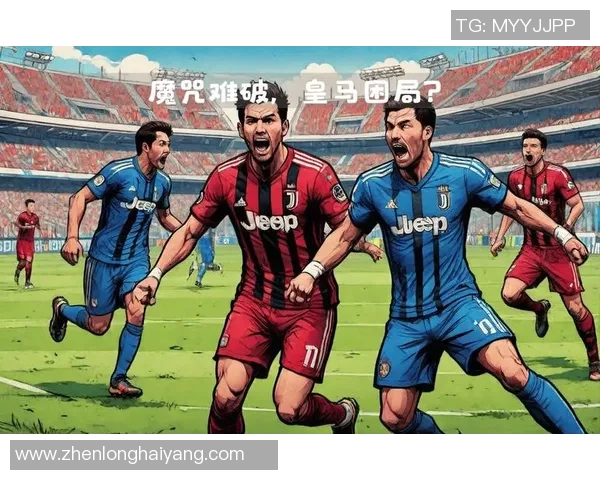 尤文图斯大胜莱比锡五球狂潮乌龙球瞬间点燃全场激情