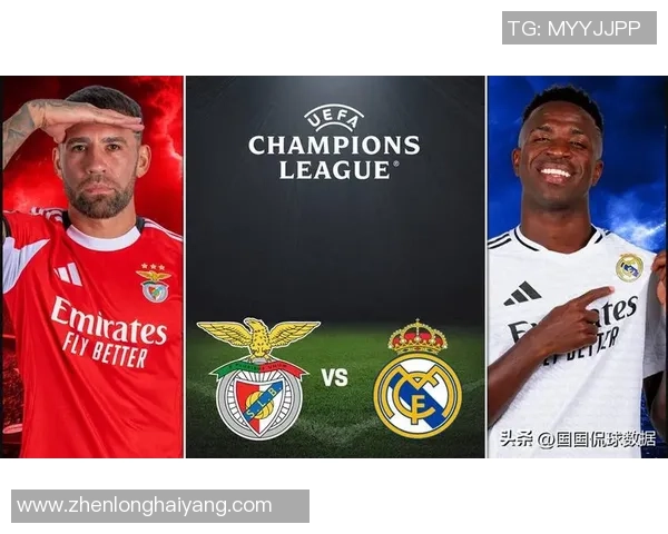 欧联杯精彩对决波尔图与皇马战成平局乌龙球成比赛转折点